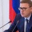 Глава региона Алексей Текслер принял участие в заседании комиссии Госсовета по вопросу совершенствования системы управления жилищно-коммунального хозяйства, на котором озвучил предложение по созданию госпрограммы модернизации систем очистных сооружений, а также сетей канализации. По итогу совещания участники комиссии Госсовета поддержали инициативу Алексея Текслера. - Агаповский район