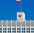 По Постановлению Правительства РФ от 07.09.2021 №1513 субъекты малого и среднего предпринимательства и социально ориентированные некоммерческие организации (СОНКО), занятые в наиболее пострадавших от COVID-19 отраслях, могут однократно получить гранты. Заявки принимаются с 1 ноября по 15 декабря 2021 года. - Агаповский район