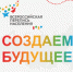 Самостоятельно заполнить электронную анкету Всероссийской переписи населения жители России смогут вплоть до 14 ноября, сообщил заместитель руководителя Росстата Павел Смелов. - Агаповский район