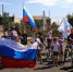 Велопробегами, праздничными концертами, поздравлениями и развлекательными мероприятиями Агаповский район отметил День российского флага. - Агаповский район