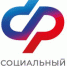 Каждую последнюю субботу месяца Отделение СФР по Челябинской области приглашает граждан в свои клиентские службы на прием - Агаповский район