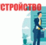 Конкуренция среди соискателей на рынке труда минимальная - Агаповский район
