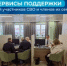 Министерство цифрового развития, связи и массовых коммуникаций совместно с Министерством обороны Российской Федерации разработали единый информационный ресурс, который уже доступен на портале Госуслуги. - Агаповский район