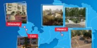 С 21 апреля в Челябинской области началось Всероссийское голосование по выбору общественных территорий, которые будут благоустроены в 2027 году. Это значимый этап формирования комфортной городской среды, позволяющий жителям региона определить, какие парки, скверы, дворовые и пешеходные пространства получат новое развитие. - Агаповский район